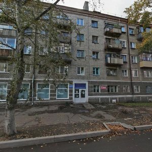 Vokzalnaya Street, 45, Komsomolsk‑at‑Amur: photo