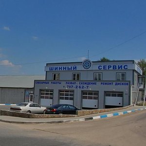 Korneeva Street, 21А, Domodedovo: photo