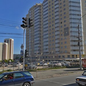 Dusi Kovalchuk Street, 252/1, Novosibirsk: photo