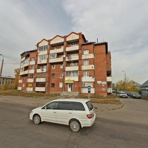 Ulitsa 40 let Oktyabrya, 119, Angarsk: photo