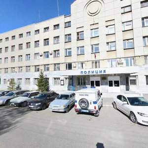 Sacco and Vanzetti Street, No:119, Yekaterinburg: Fotoğraflar