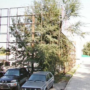 Shokan Walikhanov Street, 170, : foto