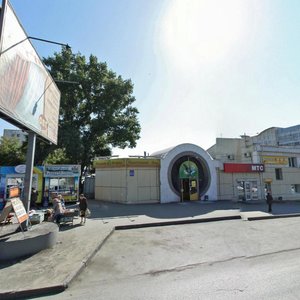 Nikitina Street, 60 ، نوفوسيبيرسك: صورة