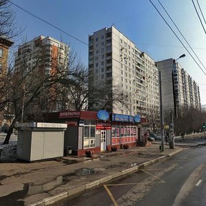 9th Parkovaya Street, No:48, Moskova: Fotoğraflar