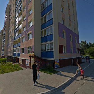 Beryozovaya ulitsa, 11, Novosibirsk: photo