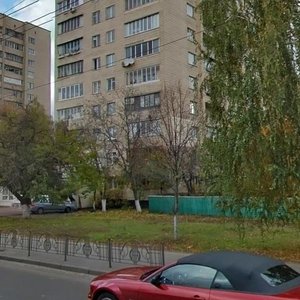 Valeriia Lobanovskoho Avenue, No:39Б, Kiev: Fotoğraflar