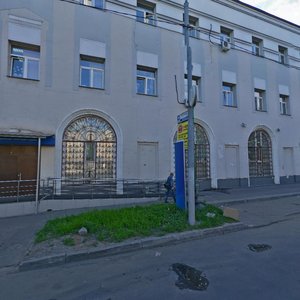 Rustaveli Street, 12/7с3 ، موسكو: صورة