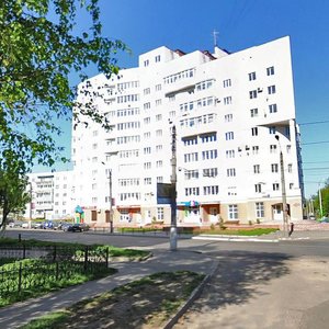 Smolenskiy Lane, 7 ، : صورة