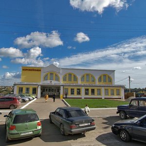 Lenina square, 27, : foto