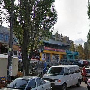 Ivana Mykolaichuka Street, 11, Kyiv: photo