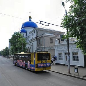 Kyivs'ka Street, 18, Zhytomyr: photo