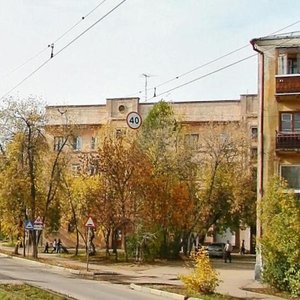 Vozhdey Revolyutsii Street, 4, Nizhny Novgorod: photo