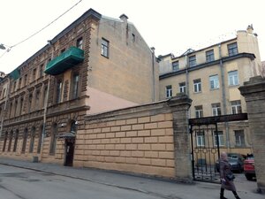 Srednyaya Podyacheskaya Street, 1, Saint Petersburg: photo