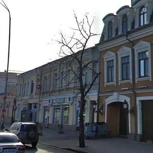 Naberezhno-Khreschatytska Street, No:39, Kiev: Fotoğraflar