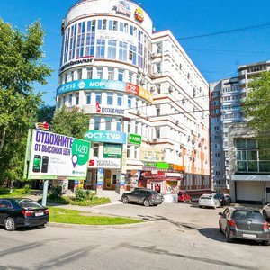 Lenina Street, 18В, Khabarovsk: photo