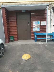 Leninsky Avenue, 89/2, Moscow: photo