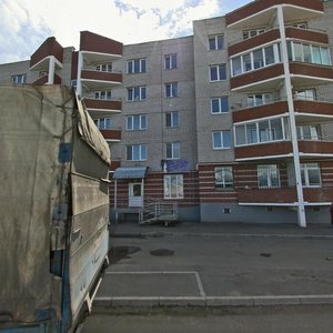 Пермский край, Улица Карла Маркса, 8А: фото