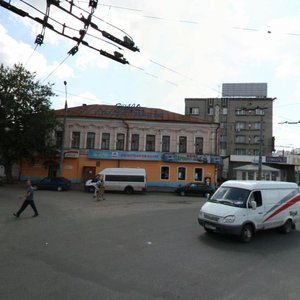 Rustema Yakhina Street, 13, Kazan: photo