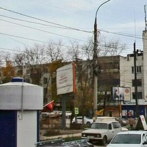 Aurora Street, 181, Samara: photo