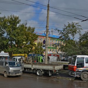 Красноярск, Улица Маерчака, 65: фото