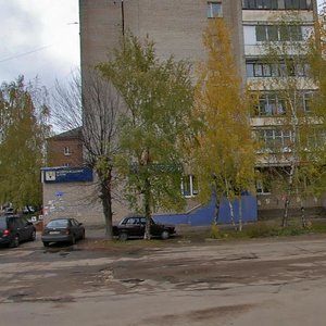 Bolshoy Zheleznodorozhny proyezd, 6 ، : صورة