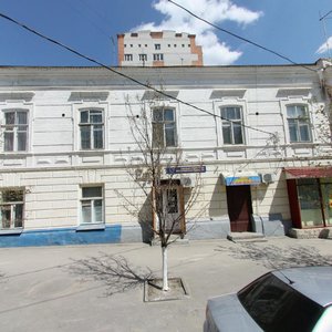 Sovetskaya Street, 53/1, Rostov‑na‑Donu: photo