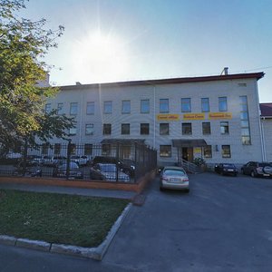 Kaunaska Street, 27, : foto
