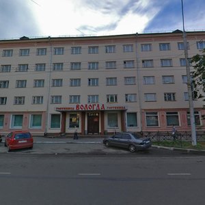 Ulitsa Mira, 92, : foto