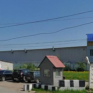Ulitsa Khabarova, вл9 ، : صورة