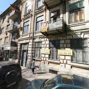 Universitetskiy Lane, 63, Rostov‑na‑Donu: photo