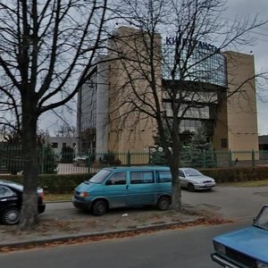 Liubomyra Huzara Avenue, 44, Kyiv: photo