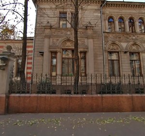 Denezhny Lane, 5с1, Moscow: photo