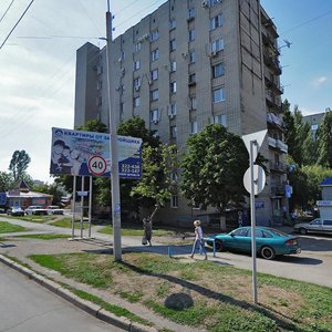 Ulitsa Chekhova, 326, Taganrog: photo