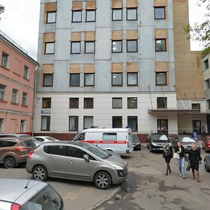 Aptekarsky Lane, 4с2, Moscow: photo