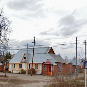 Tsentralnaya ulitsa, 91, Ryazan Oblast: photo