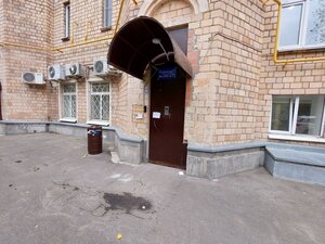 Universitetsky Avenue, 5, Moscow: photo