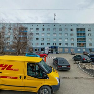 Shaumyana Street, 83Б ، يكاترينبورغ: صورة