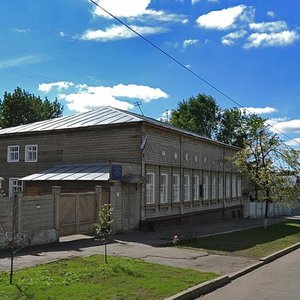 Lenina Street, 92, Ulyanovsk: photo