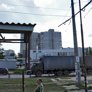Peremogi Avenue, 52, Kharkiv: photo