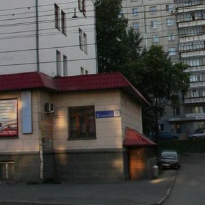 Sverdlovskiy Avenue, 12А, Chelyabinsk: photo