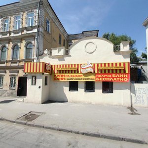 Frunze Street, 68А, Samara: photo