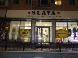 Lenina Street, 31 ، أومسك: صورة