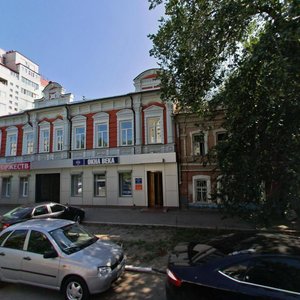 Bolshaya Kazachya ulitsa, 31 ، ساراتوف: صورة