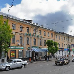 Sovetskaya Street, 25, Tver: photo