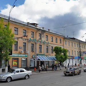 Тверь, Советская улица, 25: фото