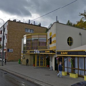 Jakuba Kolasa Street, 7А ، مينسك: صورة