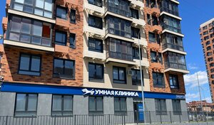 Orbitalnaya Street, 25 ، روستوف نا دونو: صورة
