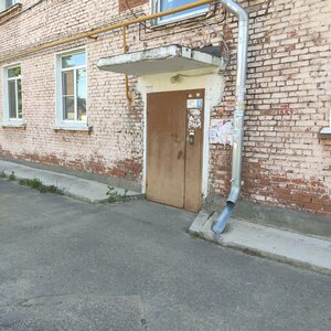 Ulitsa Stroiteley, 2, : foto