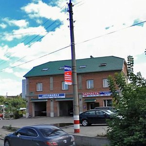 12 Sentyabrya Street, No:120, Ulyanovsk: Fotoğraflar