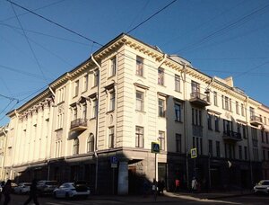Grazhdanskaya Street, 16 ، سان بطرسبرغ: صورة